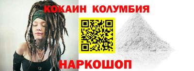 MDMA Premium VHQ Бузулук
