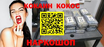 мяу мяу мука Бугуруслан