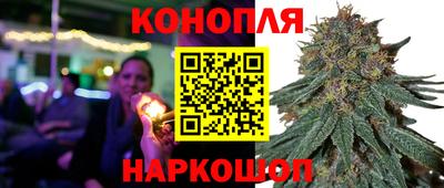 марки nbome Будённовск