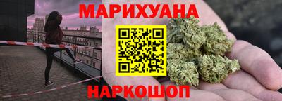 мяу мяу мука Бугуруслан