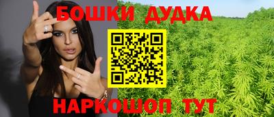 MDMA Premium VHQ Бузулук