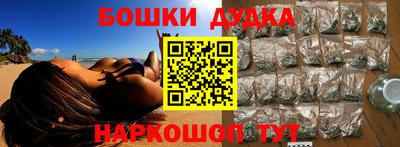 MDMA Premium VHQ Бузулук