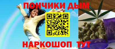 мяу мяу мука Бугуруслан