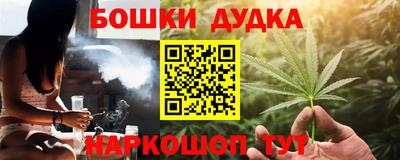 мяу мяу мука Бугуруслан