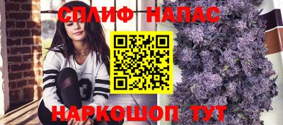 мяу мяу мука Бугуруслан