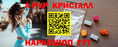 мяу мяу мука Бугуруслан