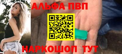 прущая мука Моздок