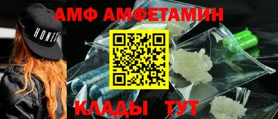 MDMA Premium VHQ Бузулук
