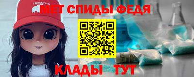MDMA Premium VHQ Бузулук