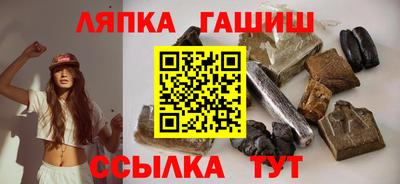MDMA Premium VHQ Бузулук