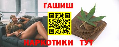 марки nbome Будённовск