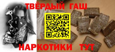 мяу мяу мука Бугуруслан
