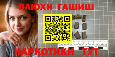 MDMA Premium VHQ Бузулук